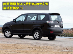 2011款 2.3 自动 至尊版 7座