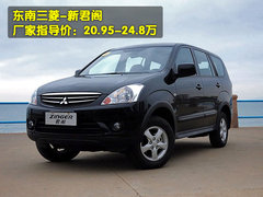 2011款 2.3 自动 至尊版 7座
