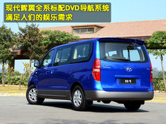 2011款 2.3 自动 至尊版 7座