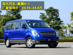 2011款 2.3 自动 至尊版 7座