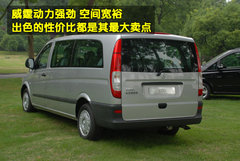 2011款 2.3 自动 至尊版 7座