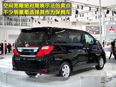 2011款 2.3 自动 至尊版 7座