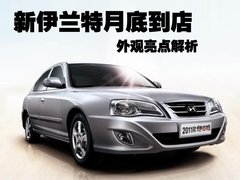 2008款 1.6GLS 手动 豪华贵雅版