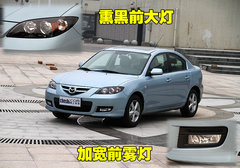 2010款 2.0 自动 经典款运动型