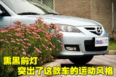 2010款 2.0 自动 经典款运动型