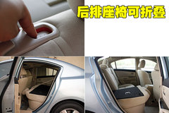 2010款 2.0 自动 经典款运动型