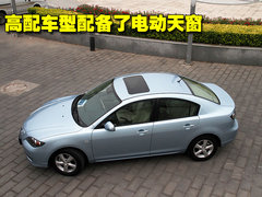 2010款 2.0 自动 经典款运动型