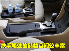 2010款 2.0 自动 经典款运动型