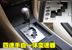 2010款 2.0 自动 经典款运动型
