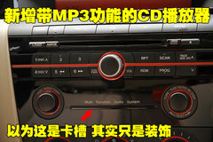 2010款 2.0 自动 经典款运动型