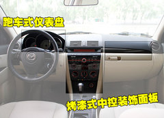 2010款 2.0 自动 经典款运动型