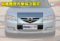2010款 2.0 自动 经典款运动型