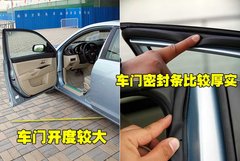 2010款 2.0 自动 经典款运动型
