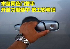 2010款 2.0 自动 经典款运动型