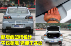 2010款 2.0 自动 经典款运动型