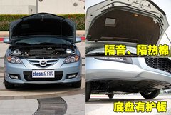 2010款 2.0 自动 经典款运动型