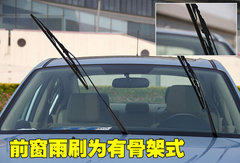 2010款 2.0 自动 经典款运动型