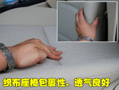 2010款 2.0 自动 经典款运动型