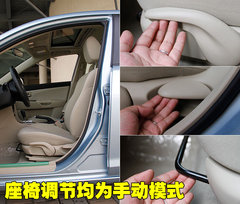 2010款 2.0 自动 经典款运动型
