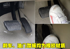 2010款 2.0 自动 经典款运动型