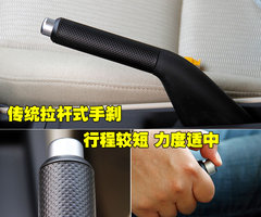 2010款 2.0 自动 经典款运动型