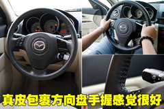 2010款 2.0 自动 经典款运动型