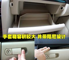 2010款 2.0 自动 经典款运动型