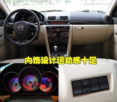 2010款 2.0 自动 经典款运动型