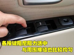 2010款 2.0 自动 经典款运动型
