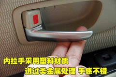 2010款 2.0 自动 经典款运动型