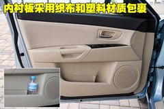 2010款 2.0 自动 经典款运动型