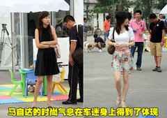 2010款 2.0 自动 经典款运动型