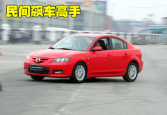 2010款 2.0 自动 经典款运动型