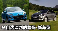 2010款 2.0 自动 经典款运动型