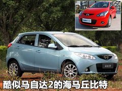 2010款 2.0 自动 经典款运动型