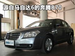 2010款 2.0 自动 经典款运动型