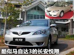 2010款 2.0 自动 经典款运动型