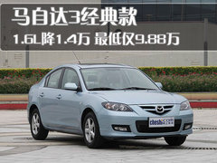2010款 2.0 自动 经典款运动型