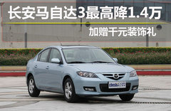 2010款 2.0 自动 经典款运动型
