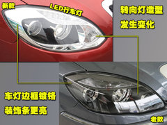 2011款 1.6L 手动 舒适型