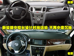 2011款 1.6L 手动 舒适型