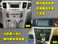 2011款 1.6L 手动 舒适型