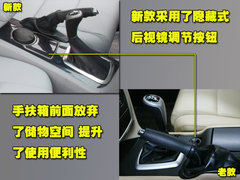 2011款 1.6L 手动 舒适型