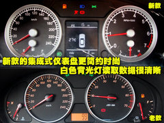 2011款 1.6L 手动 舒适型