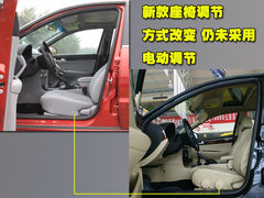2011款 1.6L 手动 舒适型