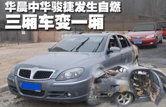 2011款 1.6L 手动 舒适型