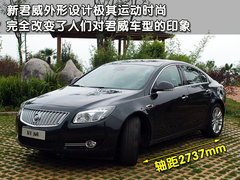 2011款 1.6L 手动 舒适型