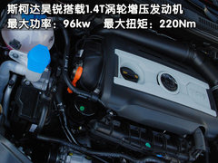 2011款 1.6L 手动 舒适型