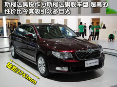 2011款 1.6L 手动 舒适型