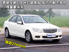2011款 1.6L 手动 舒适型